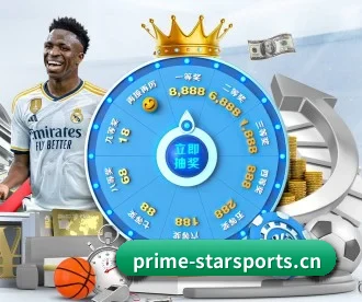 星空体育 APP 深度功能（STAR SPORTS）